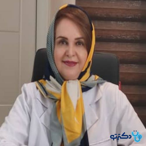 دکتر افسانه سیدابراهیمی