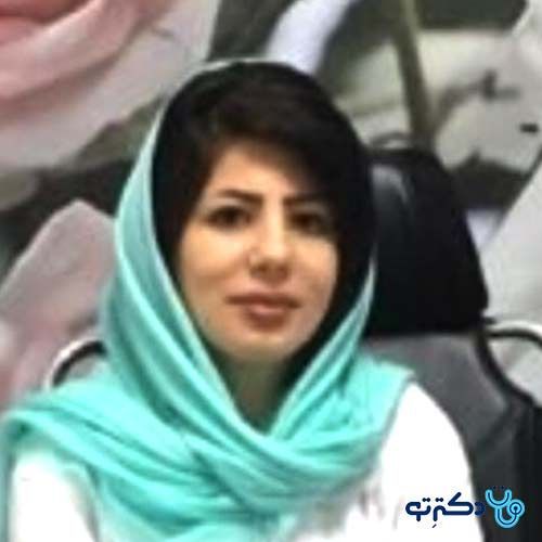 دکتر الهام عطایی