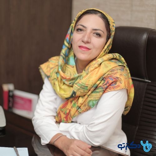 دکتر مرجان ثابتی