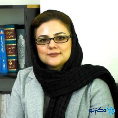 دکتر وحیده سمیعی