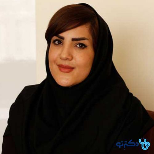 زهره حقیقی مقدم