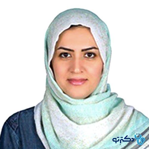 دکتر زهرا رحمانی