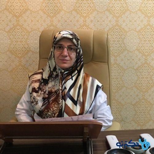 دکتر سعیده فرج زاده