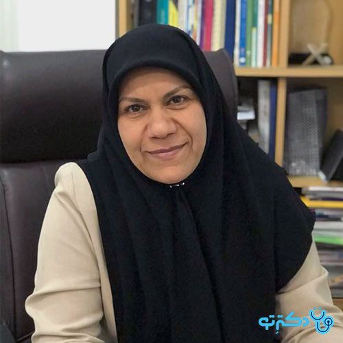 دکتر فرشته علی حسینی