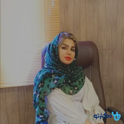 دکتر لادن آریانپور