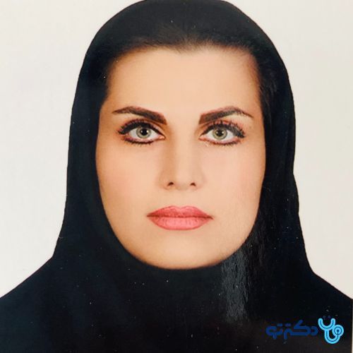 دکتر نازنین زارعی