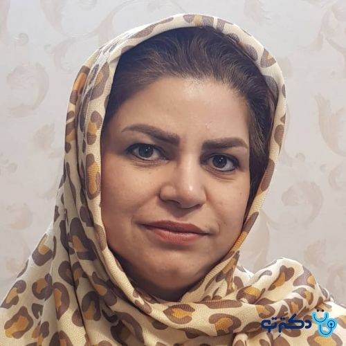 دکتر نادیه بنی اسدی