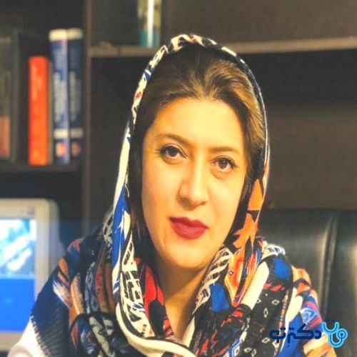 دکتر ماندانا روزی طلب