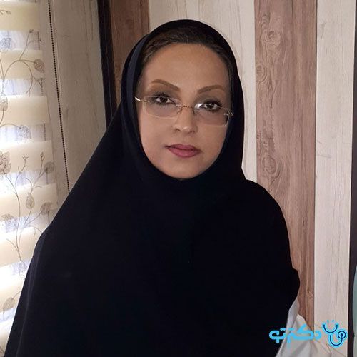 دکتر فرشته آرین فر