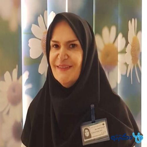 دکتر اشرف السادات جمال