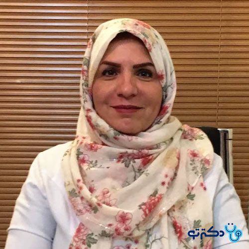 دکتر لادن افشار خاص