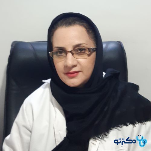 دکتر میترا صفری پور