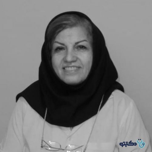 دکتر فرح ساعی زاده