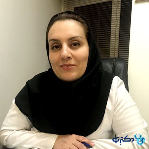 دکتر نادره معصومی کاشانی
