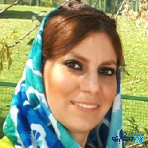 دکتر سمیه اطهاری نیک عزم