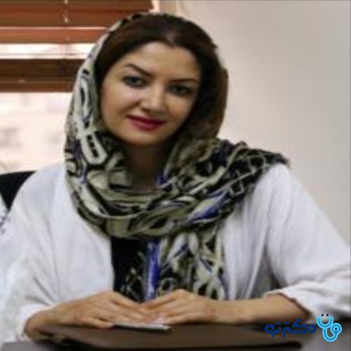 دکتر لیلا میردامادی