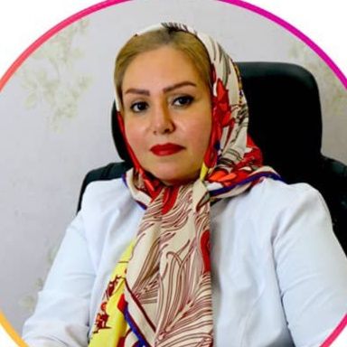 دکتر ندا ابراهیمی فر