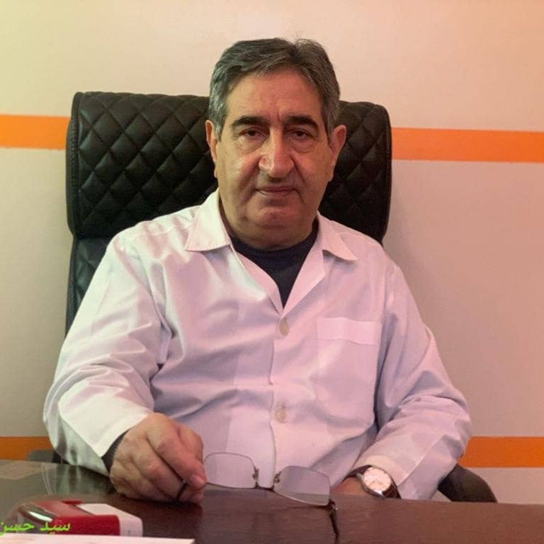 دکتر میرحسن معصوم زاده