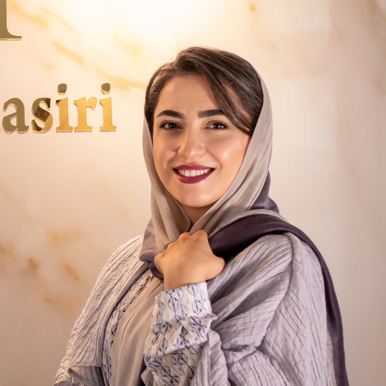 دکتر یاسمن کثیری