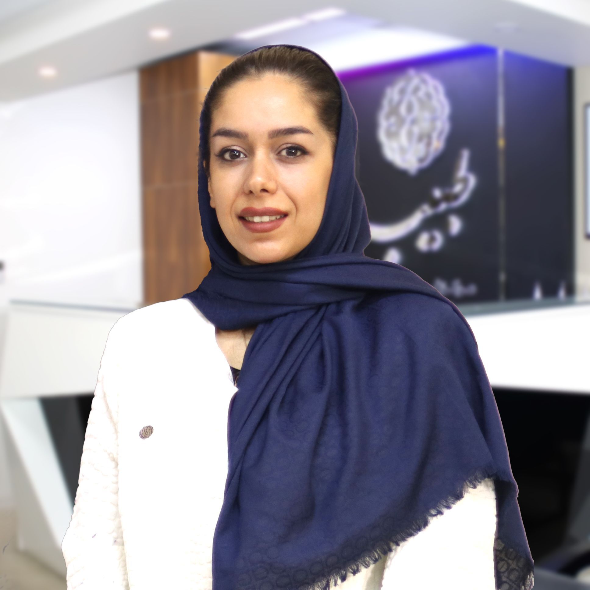 آیسان بیدار