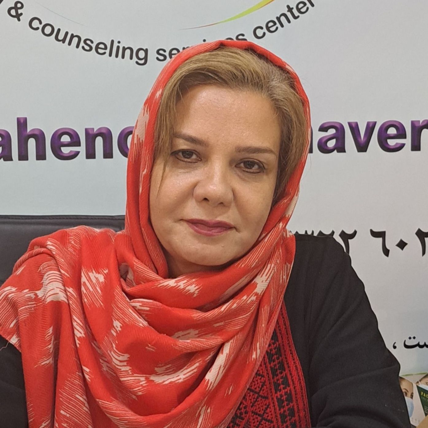 فرح درویشی