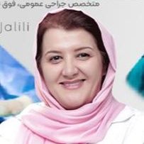 دکتر رقیه جلیلی
