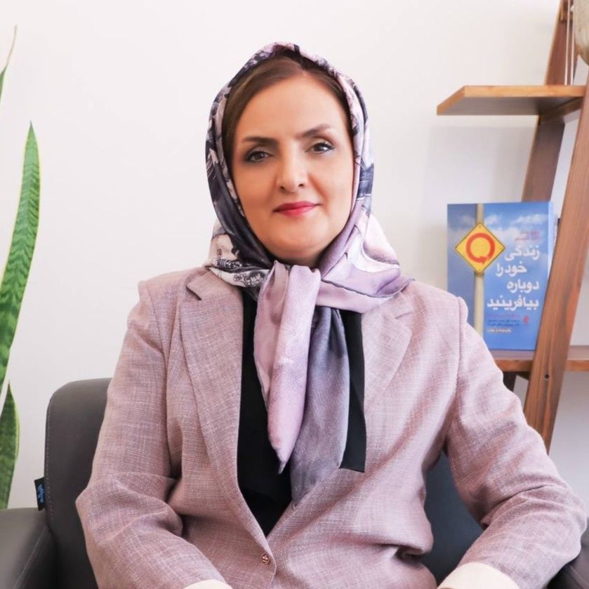 دکتر مریم جمالی مطلق