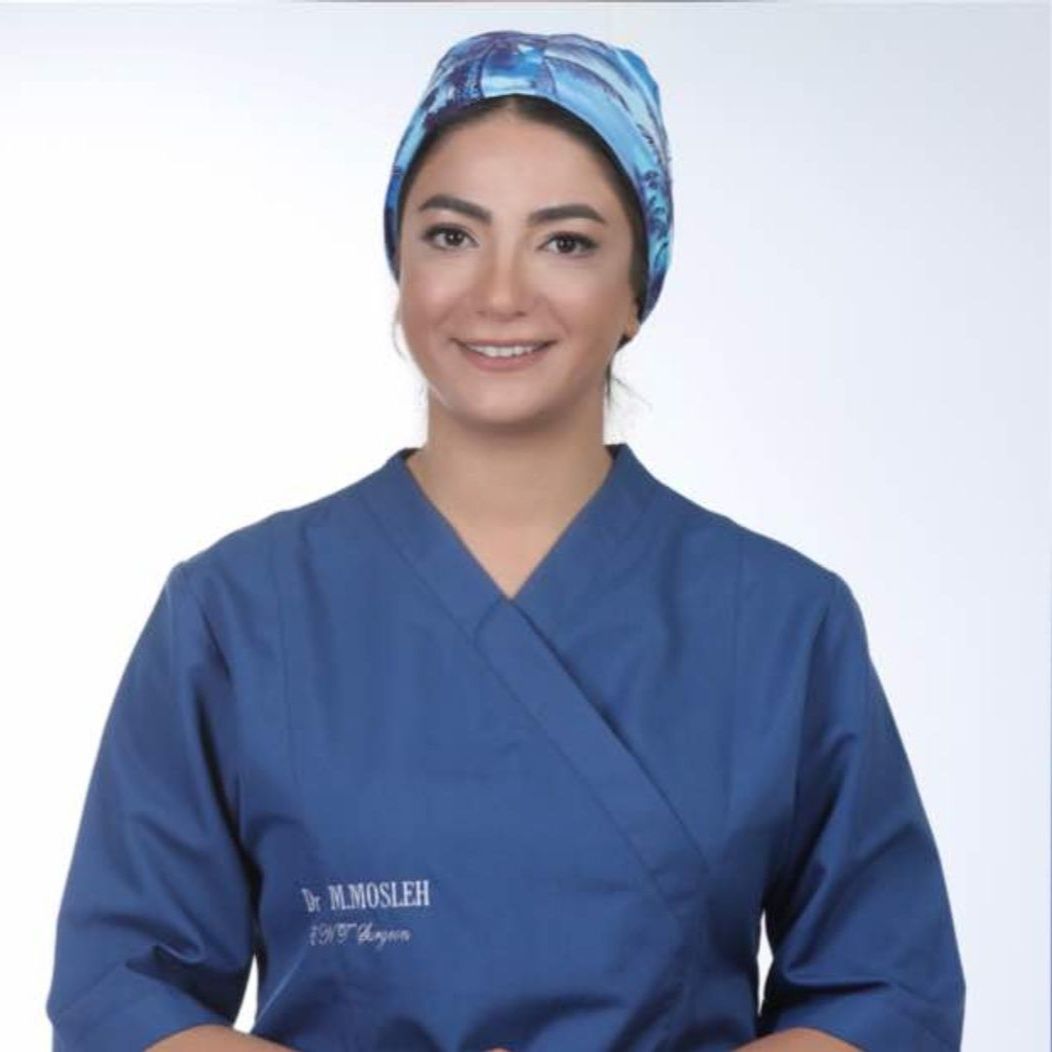 دکتر مریم مصلح شیرازی