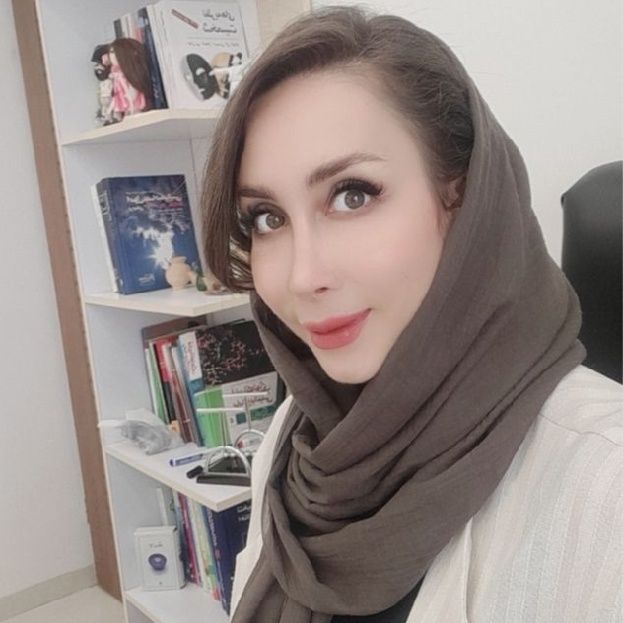 یاس گیوی
