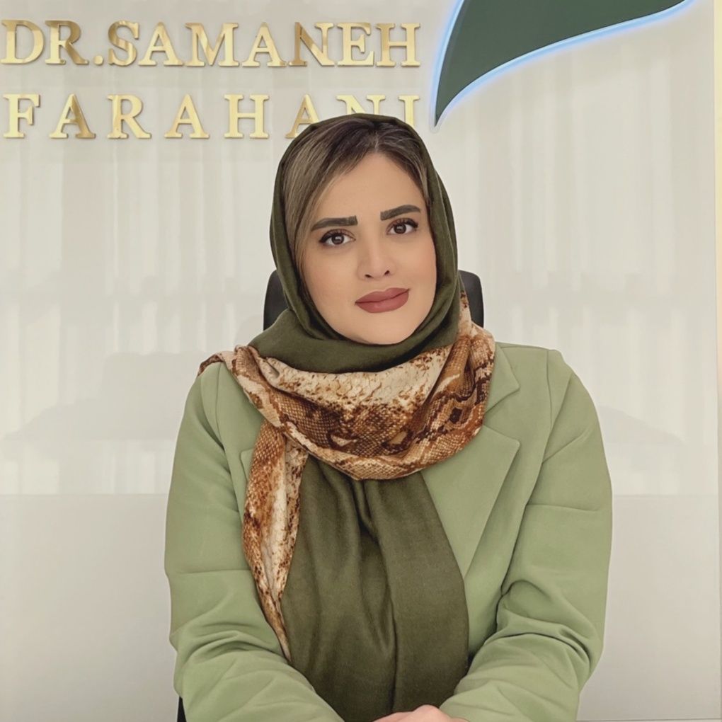 سمانه فراهانی