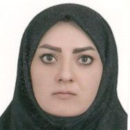دکتر اعظم اکبری زاده