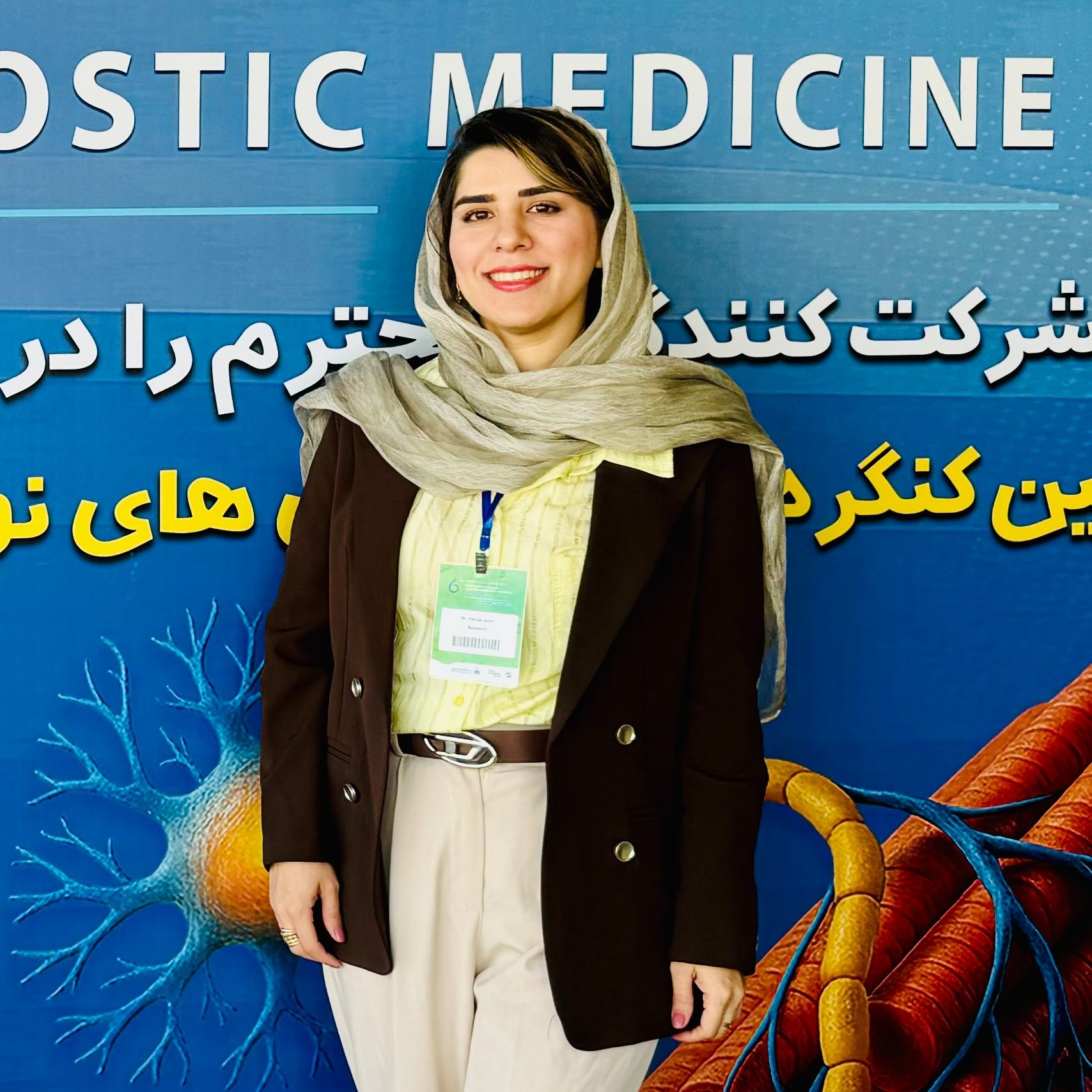 دکتر پریسا جام