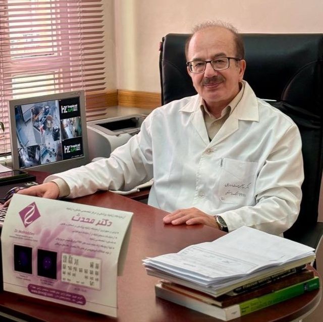 دکتر سید مجتبی محدث اردبیلی