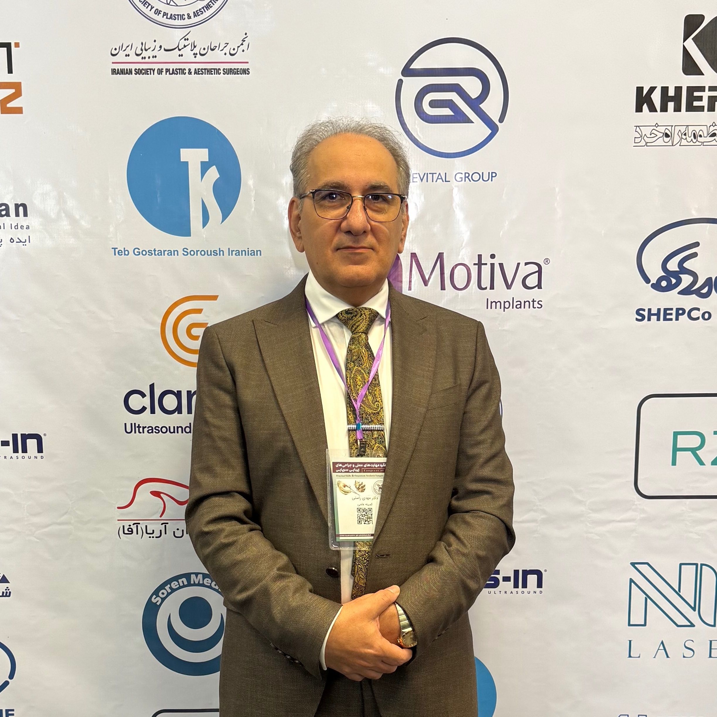 دکتر مهدی راستی اردکانی