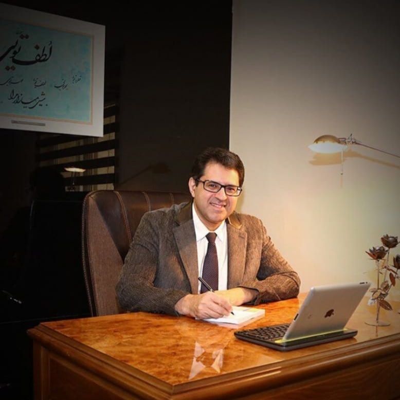دکتر شهرام شهیم