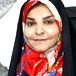دکتر افسانه قندهاریزاده