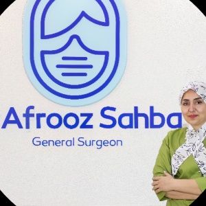 دکتر افروز صهبا