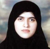 عقیله شعار