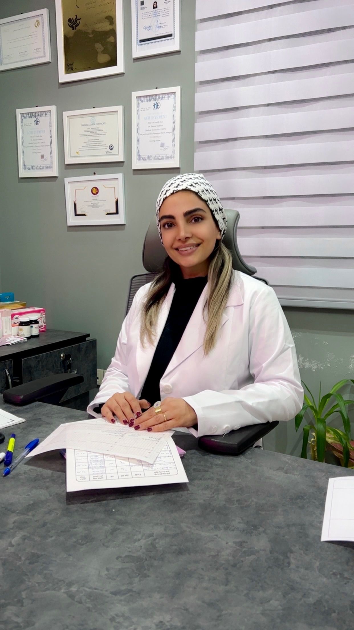 دکتر سمیرا سیلاخوری