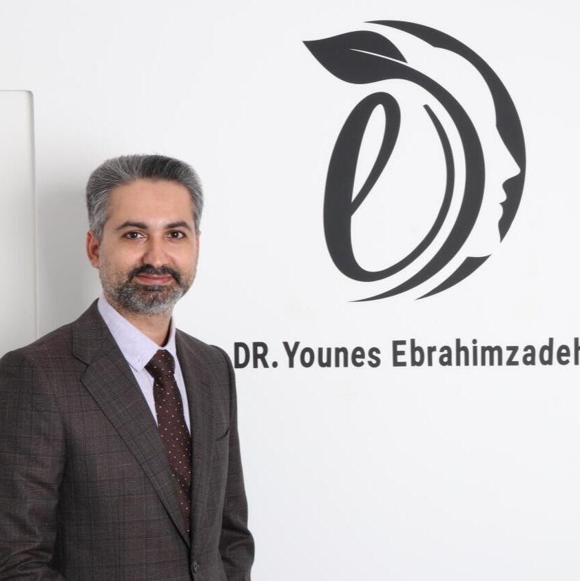 دکتر یونس ابراهیم زاده