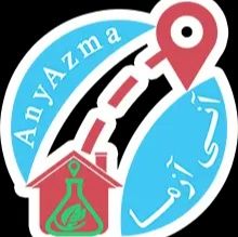 شرکت ویزیت در منزل آنی آزما