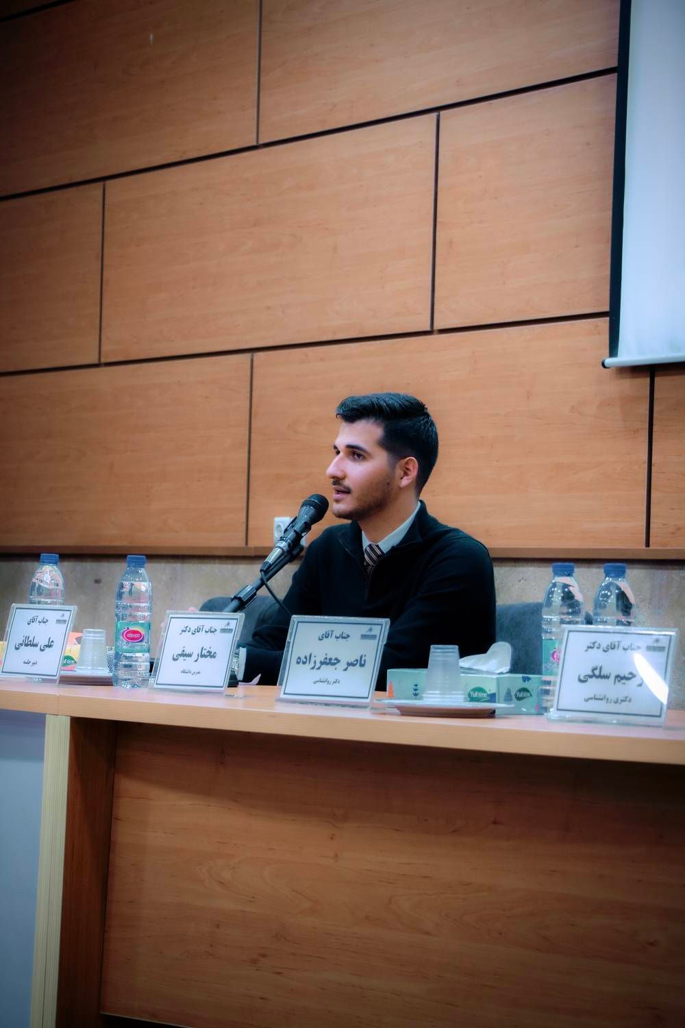 علی سلطانی