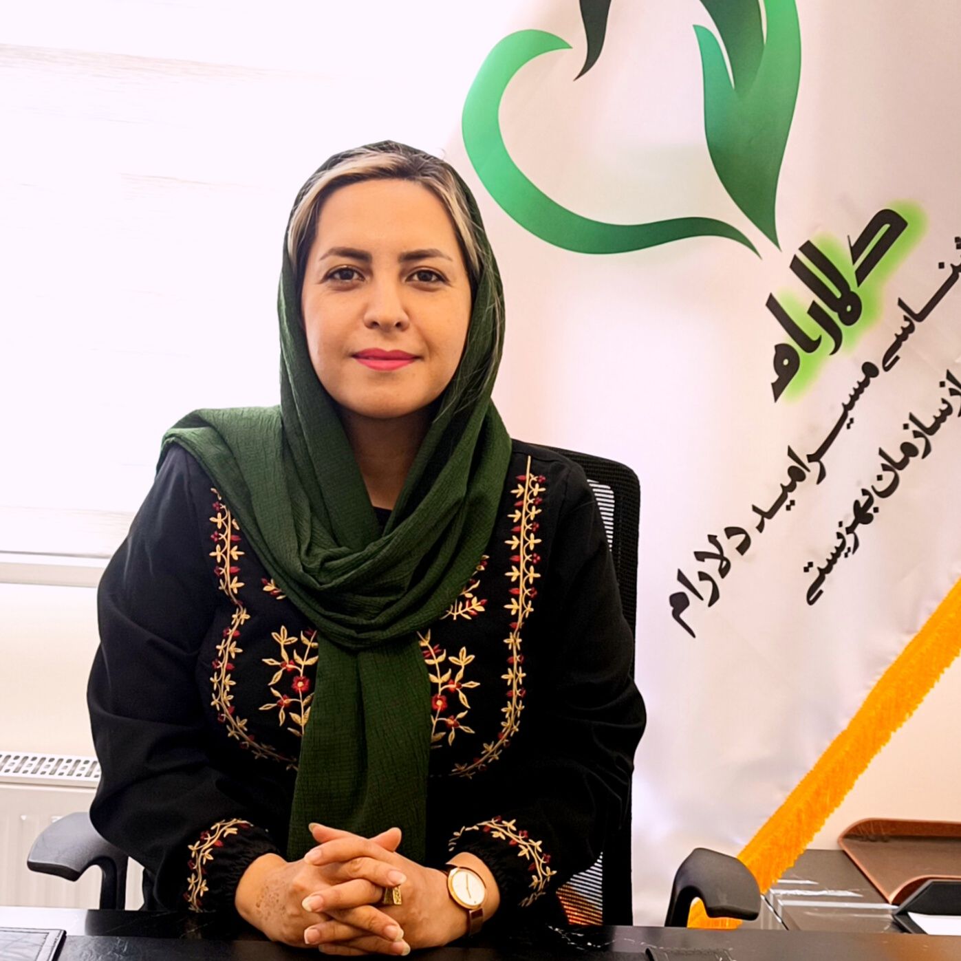 سمانه صفری نژاد فرد
