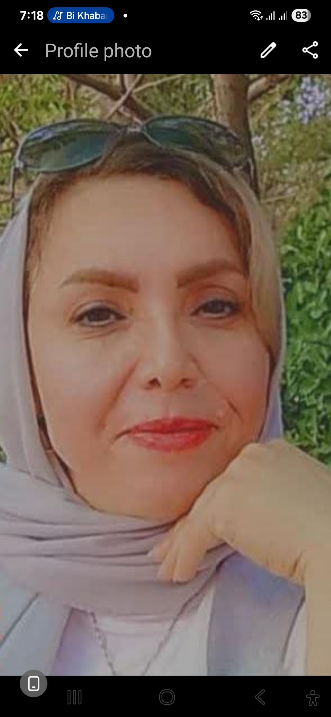 افسانه لک