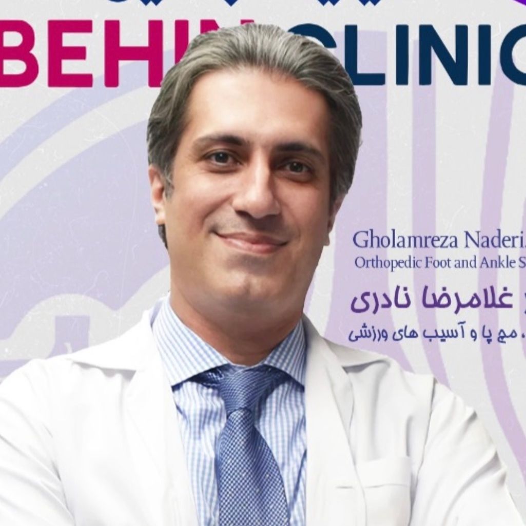 دکتر غلامرضا نادری