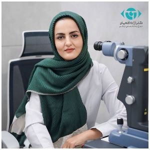 دکتر آزاده فتحیان