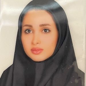 گل آذین حسینی