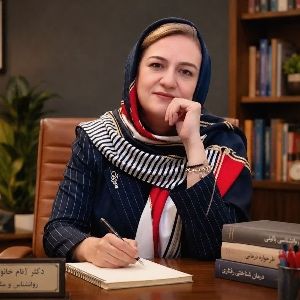 سهیلا فارجی