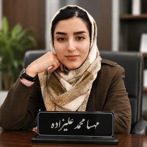 مهسا محمدعلی زاده