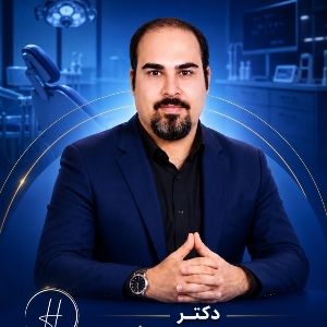 دکتر سید محمد حسینی هوشیار